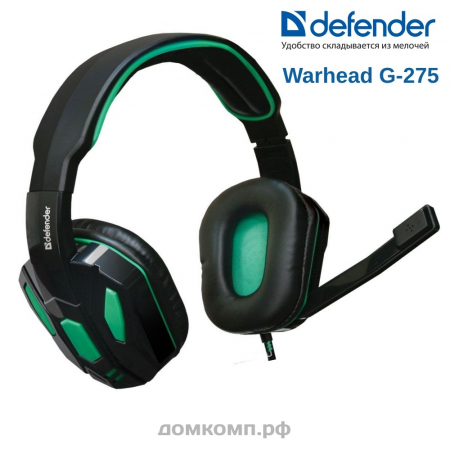 Игровая гарнитура Defender Warhead G-275